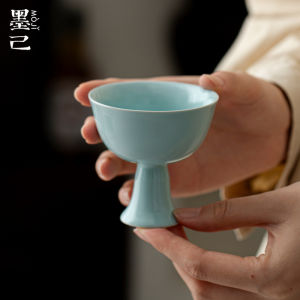 墨己岚青凝脂仿宋高足茶杯功夫茶具家用仿古主人杯简约品茗杯单杯