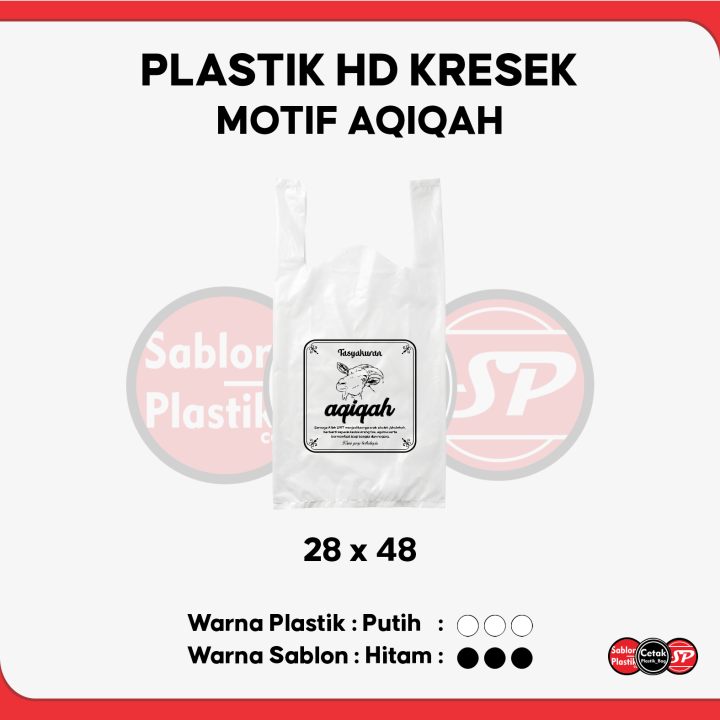 (Isi%2025pcs)%20Kantong%20plastik%20Aqiqah%20-%20Plastik%20Kresek%20Tasyakuran%20-%20Image%208