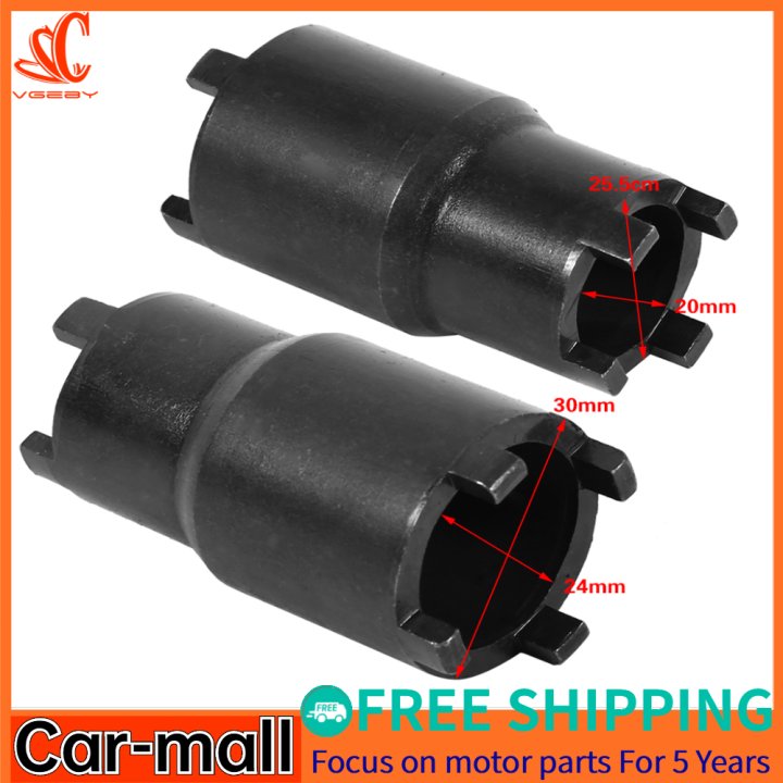 Chiave Dado Frizione 20/24 Mm - Per CRF, Honda, Motocross E Enduro