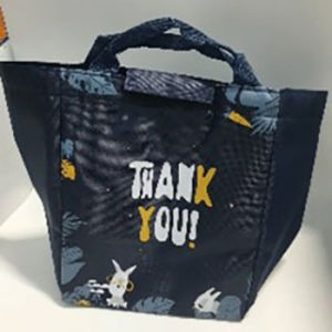 กระเป๋าใส่กล่องอาหาร กันน้ำ มีฉนวนกันความร้อน ขนาด 20x17x23.5cm (กยส) 115กรัม หนา จุ ทำความสะอาดง่าย มีตีนตุ๊กแกและหูหิ้ว ถุงรักษาอุณหภูมิ พร้อมส่ง