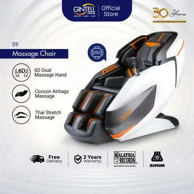 GINTELL S9 SuperChAiR