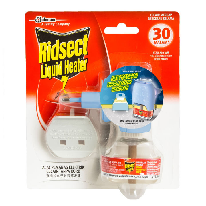 Ridsect Repellent Liquid Heater 30N Regular 22ml Lazada