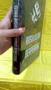 buku KETIKA RASULULLAH HARUS BERPERANG