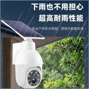 kamera pemasangan yang mudah fesyen lampu taman luaran panjang umur tiada bil elektrik sepanjang tahun