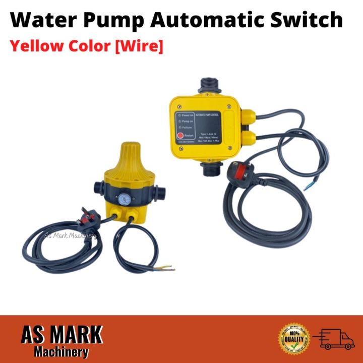 220V 1" AUTOMATIC WATER PUMP PRESSURE CONTROLLER HYDRAULIC ELECTRONIC