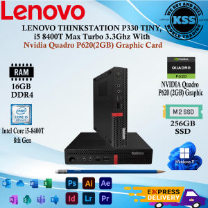 LENOVO THINKSTATION P330 i5 8400T Max Turbo 3.3Ghz  Perfect for big jobs like engineering Photoshop AutoCAD ga