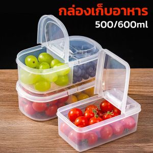 กล่องเก็บอาหาร ขิง หัวหอ กระเทียม เครื่องเทศ ผลไม้  การปิดผนึกที่ดี อเนกประสงค์