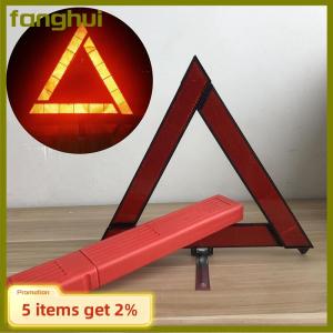 fanghui สามเหลี่ยมสะท้อนแสงสำหรับรถยนต์ขาตั้งกล้องสามขาพับได้ป้ายหยุดรถเตือนฉุกเฉินสำหรับรถยนต์สีแดงสะท้อนแสงอันตราย