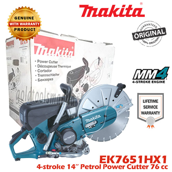 MAKITA EK7651HX1 4-stroke 14’’ Petrol Power Cutter Engine Power Cutter 76  cc GENUINE PRODUCT lifetime service warranty Lazada PH
