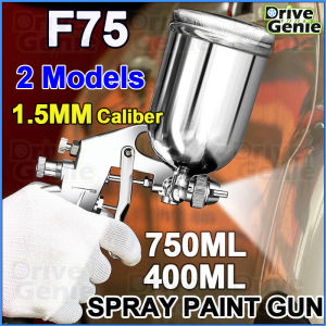 Professional Spray Gun F75 750ml/400ml Pneumatic Spray Gun Painting Airbrush Tool For Motor/Cars/Furniture Too(Gravity/Suction)