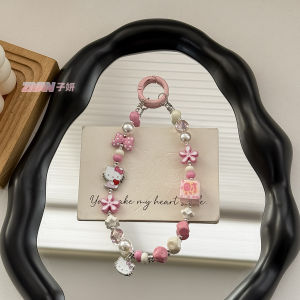 Cartoon KT hand drawn bead car key chain versatile bag decoration chain New Year gift phone case hanging chain