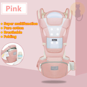 SG Fast Delivery Baby Carrier Infant Comfortable Breathable Multifunctional Sling Backpack Hip Seat Carrier Baby Carrie