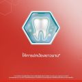 (แพ็คคู่) Colgate Sensitive Pro Relief คอลเกต ยาสีฟัน เซนซิทีฟ โปรรีลีฟ ขนาด 110g 2 หลอด ลดการเสียวฟัน ได้รวดเร็ว ยาวนาน. 