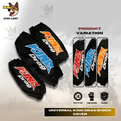 UNIVERSAL KING DRAG SHOCK COVER FOR MOTORCYCLE [STAR LIGHT]
