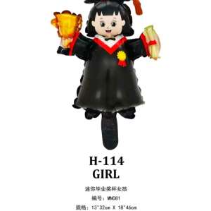 Mini Graduation Shape Balloon for Celebrating Graduations 3pcs /set 115