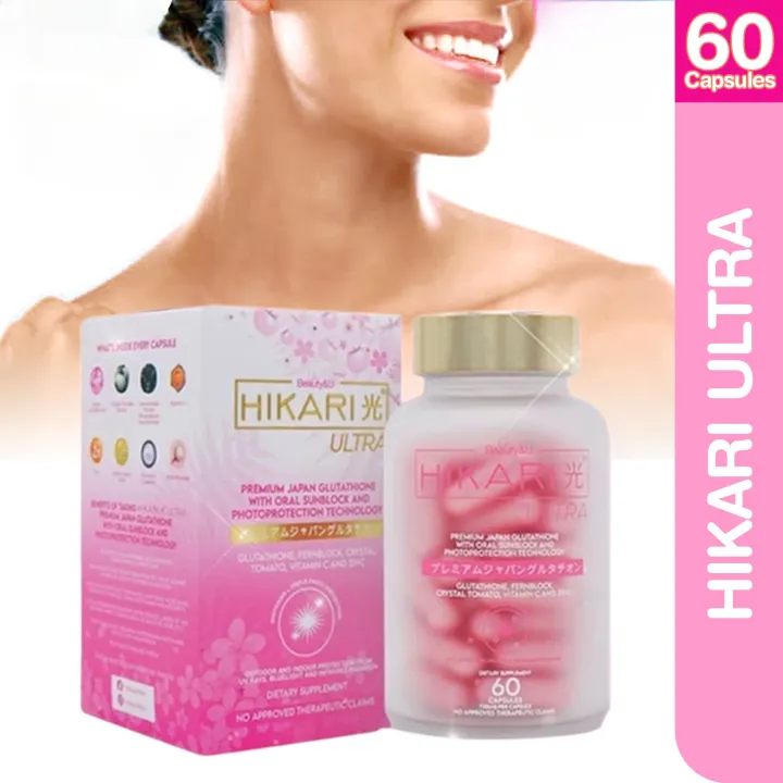 Hikari Ultra Glutathione Capsule Original with Whitening & Sunblock for Japan Skin and Oral Sunblock 30 or 60 Capsules)