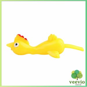 Veevio หนังสติ๊กไก่เหลือง ของเล่นคลายเครียด ดีดติดผนังได้ catapult turkey มีสินค้าพร้อมส่ง