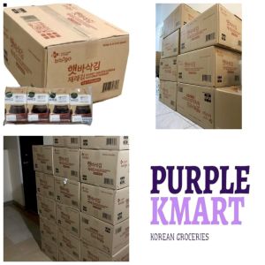 CJ BIBIGO SEA 5G X 8 & 16 X 4G 1 (9PACKS INSIDE)// BIBIGO LIMITED EDITION SQUID GAME