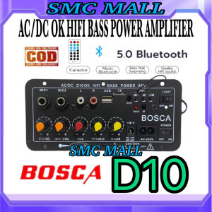 BOSCA D10 OK HIFI BASS POWER AMPLIFIER Board AC 220V DC 12V/24V Car Bluetooth 5.0 Amplifier Board High Quality