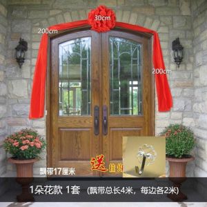 Housewarming big red ball  Housewarming Big Red Flower Ball Hanging Door Entering the House Joining the Wedding Room Wedding Red Silk Cloth Red Silk Ball Red Cloth
