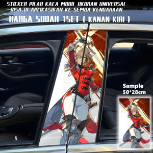 New 2025 Sticker Pillar Kereta / Car Pillar Sticker / Sticker Pintu Kereta / Sticker Car Door Sticker Universal 50
