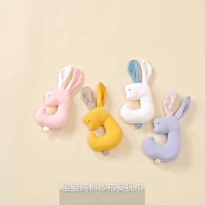 Cute Cartoon Infant Soothing Doll Soft and Gentle Baby Rattles Bitable Appease Towel for Newborns Relax and Calm Down