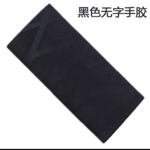 YINHE Rubber Handle Grip Cover Blade Protection Heat Shrinkable Racket Bat Table Tennis TT Sport Ping Pong