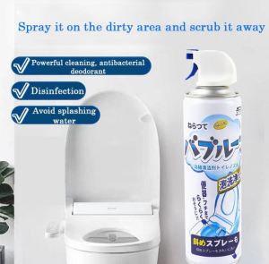 Foam Toilet Cleaner Strongly Clean Antibacterial Bathroom Toilet Cleaning Cream - Paez Official