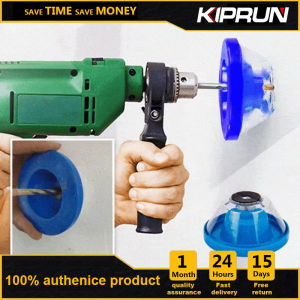 KIPRUN สว่านไฟฟ้าฝาปิดกันฝุ่นสว่านเจาะกระแทกชามแอชเครื่องดูดฝุ่นต้องมีอุปกรณ์เสริมสำหรับการเจาะไม้ใช้ซ้ำได้ใช้ในบ้าน