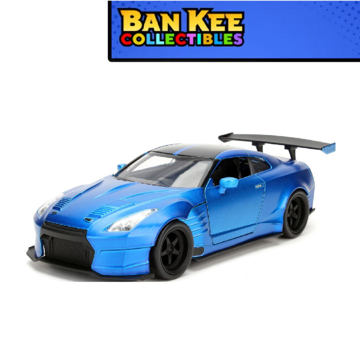 Jada Modèle Réduit Métal Fast & Furious 1/32 - Brian's Nissan GT-R (R35) Voiture De Collection
