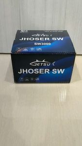 REEL GETSU JHOSER SW POWER HANDLE