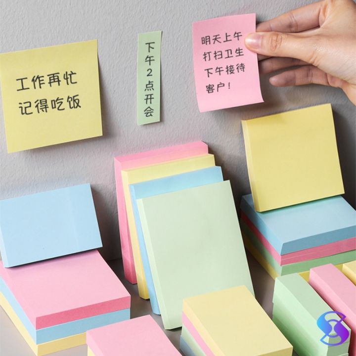 MEMO STICKY NOTE KERTAS TEMPEL MORANDI COLOR ALAT TULIS PERLENGKAPAN ...