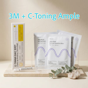 [ DifferNdeeper ] Korea Brightening  Mix & Max Cream 50ml + [ FREE GIFT ] 3 MASK PACK