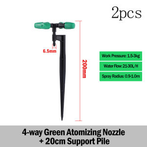 2set Garden Irrigation Misting System Watering Kit Vertical Spraying Atomization Nozzle Greenhouse Orchard Sprayer Sprinkler