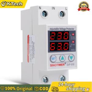 【Free Shipping】 SVP-916 Voltage Surge Protector Relay with Adjustable Settings for Electrical Safety and Circuit Protection
