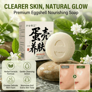 Eggshell Essence Cleansing Soap Revitalizing Cream Soap Eggshell Skin-Nourishing Soap Face Cleanser Hydrating Brightening