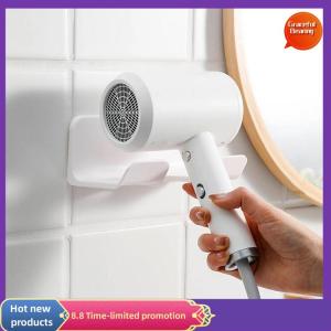 Graceful Bathroom Wall Mounted Hair Dryer Holder Shower Storage Rack Self-adhesive Plastic Household Washroom Organization Shelves