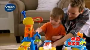 VTech Weiyida Magic Rail Car Toy  Station Boy Toy  Car Assembled Splicing Track Toy