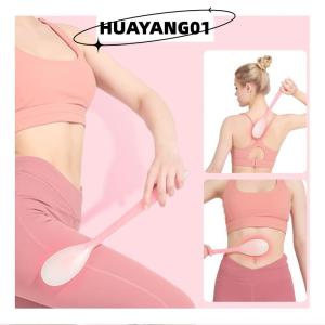 HUAYANG01 [2023 new HOT FASHION] Multi-Function Lotion Sunscreen Ointment Applicator Silicone Long Handle Body Cleaner Shower Brush Sunscreen Back Applicator