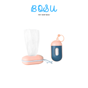 Tempat kantong plastik kotoran anjing kucing portabel