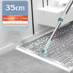 TETHEO ไม่รีดและปัดฝุ่น ตัวไม้ยืดปรับระดับความยาวได้สะดวกต่อการใช้งานในมุมสูงยิ่งขึ้น หัวยางซิลิโคนสามารถดูดดักจับฝุ่นได้อย่างหมดจด และล้างทำความสะอาดได้ง่าย