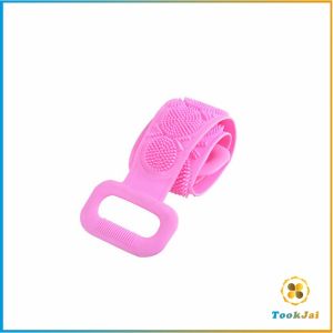 TookJai ซิลิโคนขัดหลัง ขัดตัว ซิลิโคนถูหลัง พร้อมจัดส่ง  Bathroom