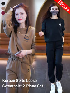 Korean Style Loose Sweatshirt 2-Piece Set