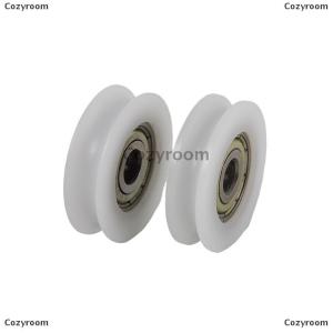 [COD] Cozyroom ลูกรอกทรงกลม625ลูกรอกลูกกลิ้งสำหรับประตูหน้าต่างลูกรอกล้อคู่มือ