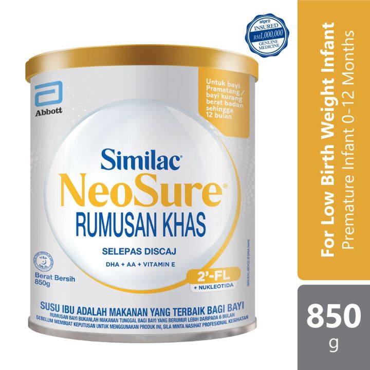 Similac neosure online store shopping