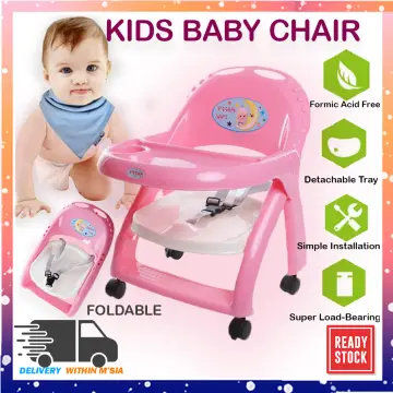 Baby chair 3 months online