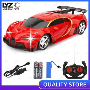 LYZRC Four-way Remote Control Car Rechargeable Electric Drift Toy Car Children Racing Sports Car Simulation Car Gift for Kids