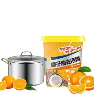 【Effortless Stain Removal】Natural Coconut Oil Cleaning &amp Polishing Paste/Kitchenware Cleaner/Home Care Stain Remover/Multi-Surface Cleaner
