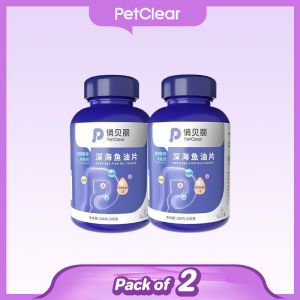 PetClear🐱 Pet nutritional supplements Premium Natural Deep Sea Fish Oil tablet for Dog and Cat 200PCS/Bottle