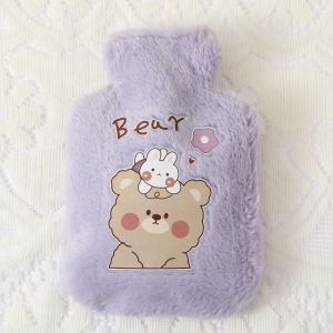 Soft Plush Hot Water Bag Hot Compress Relief Pain Warm Water Bag Thickened Water Filling Bag